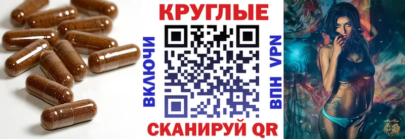 ЭКСТАЗИ Cube  как найти наркотики  Павловский Посад 
