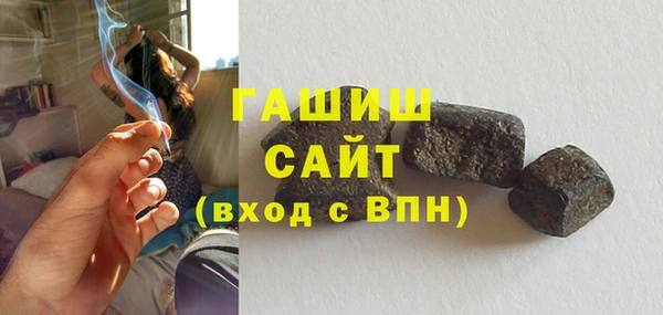 прущие крисы Володарск