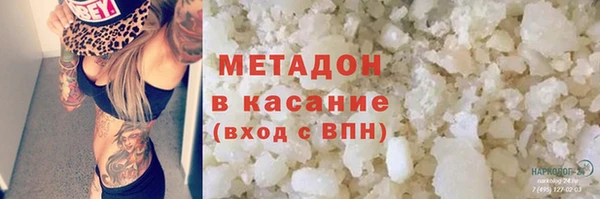 дурь Вязьма