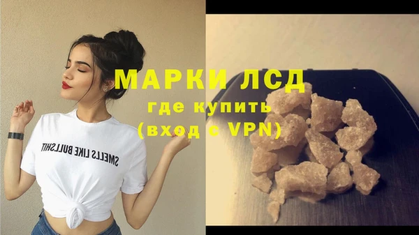 метадон Вяземский