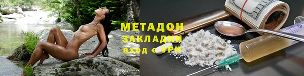 скорость Волосово