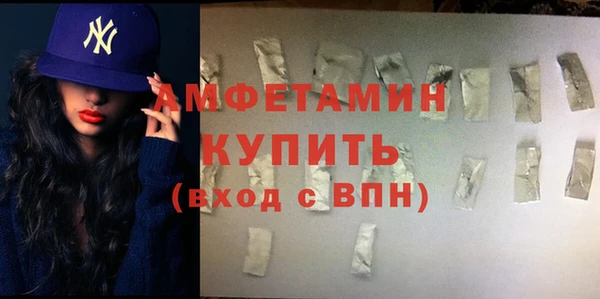 прущие крисы Володарск