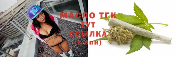 дурь Вязьма
