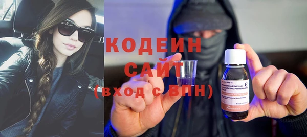 прущие крисы Володарск