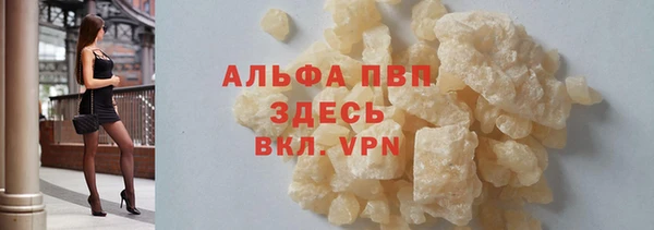дурь Вязьма