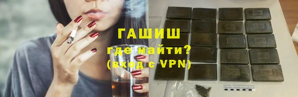 прущие крисы Володарск