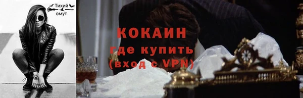 скорость Волосово