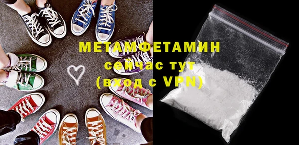прущие крисы Володарск