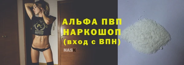 круглые Вязники