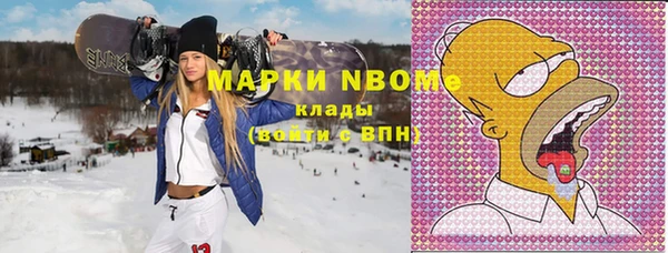 скорость Волосово