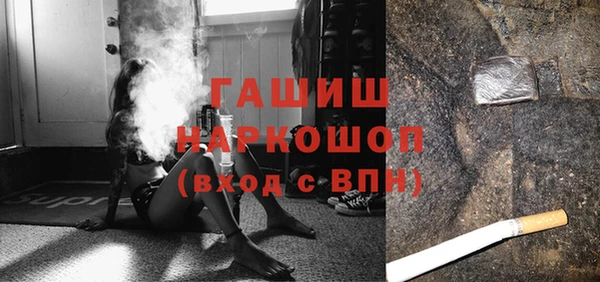 прущие крисы Володарск