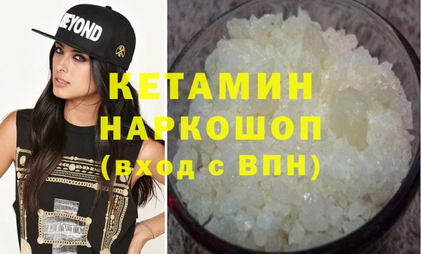 прущие крисы Володарск