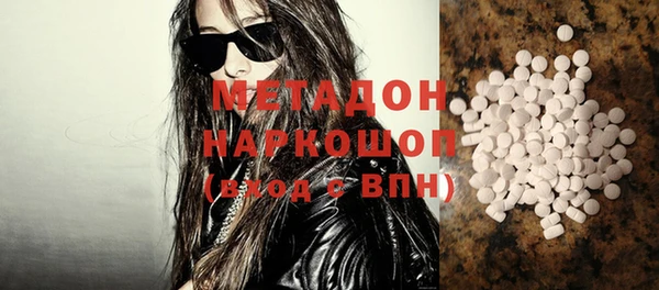 круглые Вязники