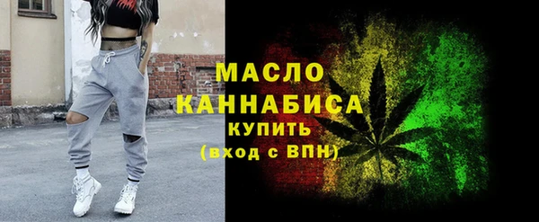 круглые Вязники