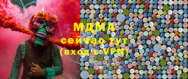 дурь Вязьма