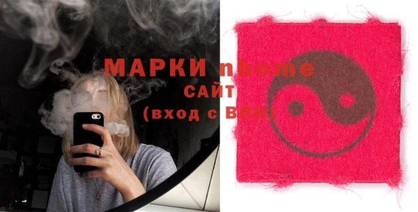 скорость Волосово