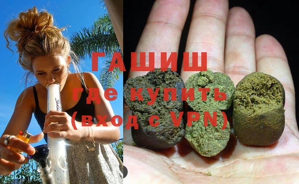 дурь Вязьма
