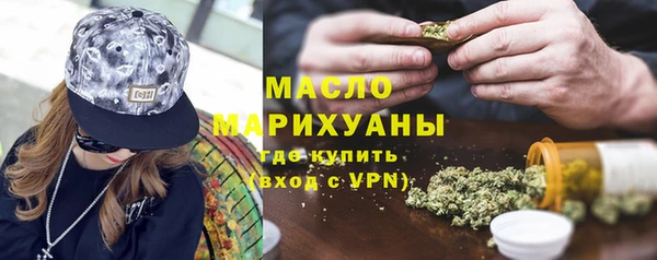 прущие крисы Володарск