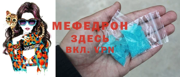 скорость Волосово