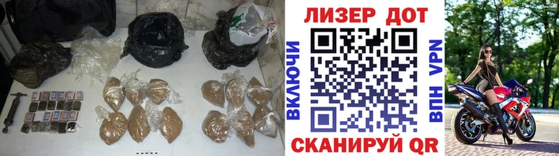 купить цена Павловский Посад ЛСД экстази ecstasy