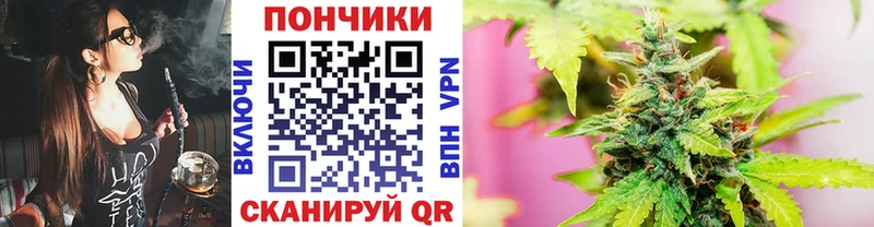 Марихуана OG Kush  Павловский Посад 